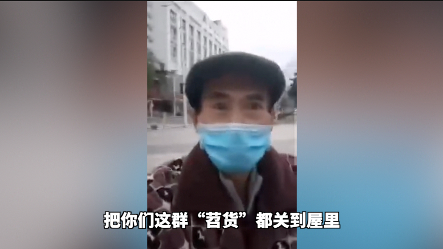 武汉一新冠肺炎确诊患者私自出院散步发视频“炫耀”后道歉:愿意接受法律严惩